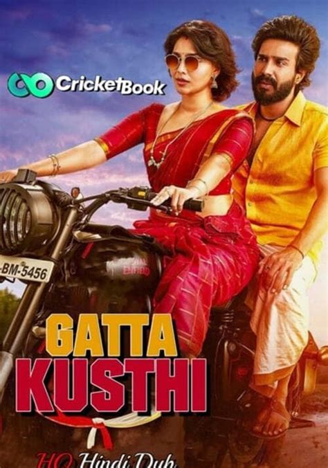 Gatta Kusthi Stream and Watch Online